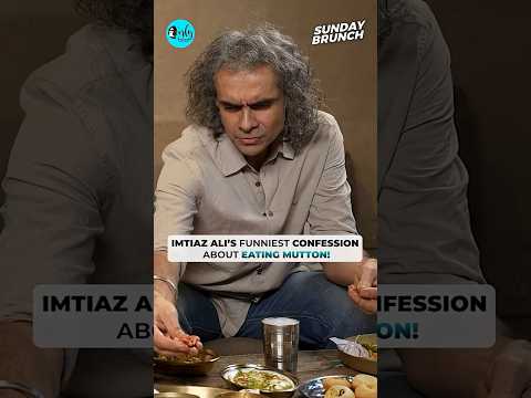 Imtiaz Ali's Funniest Confession About Eating Mutton! #imtiazali #food #confession thumbnail