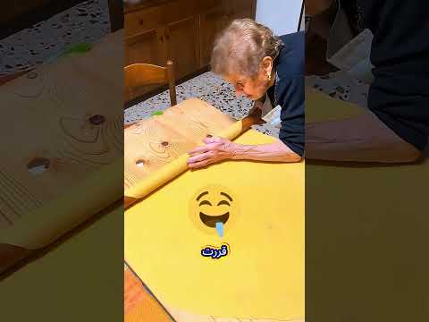حب الأم والجهد 👩‍👧🍲💖 thumbnail