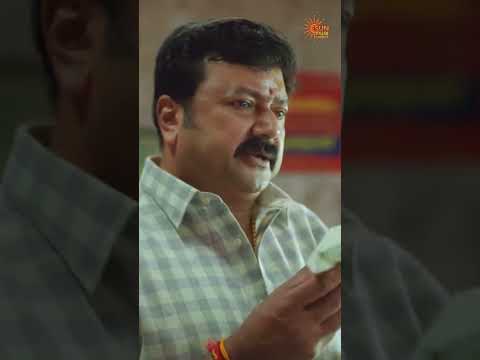 #Pattabhiraman #Jayaram #MiyaGeorge #Sheelu #SunSuryaComedy thumbnail