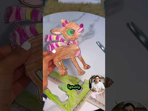 من الرسم إلى الذكرى! 🎨👕 thumbnail