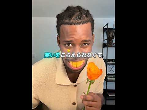男性はマンゴーでみんなを笑わせました❤️#shorts thumbnail