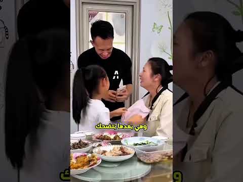 كان ينظر لهم ولكن بعدها...!#shorts #shortvideo #shortsfeed #اسلاميات thumbnail