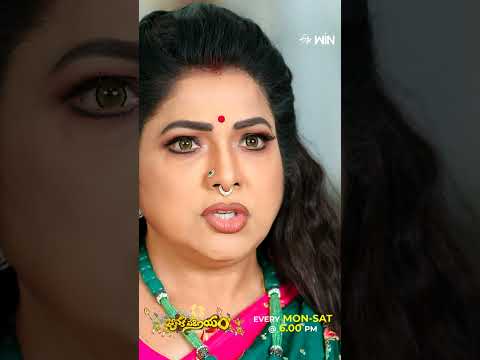 #shorts - Janaki Parinayam | Mon - Sat @ 6pm | ETV Telugu thumbnail