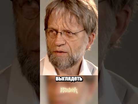 Вайбовый мэр thumbnail