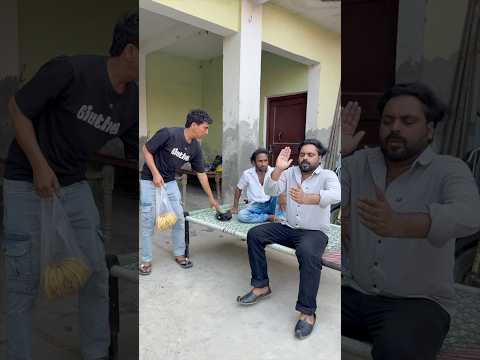 मेहमान नहीं केलो वाला ? #ibrahim420 #comedy thumbnail