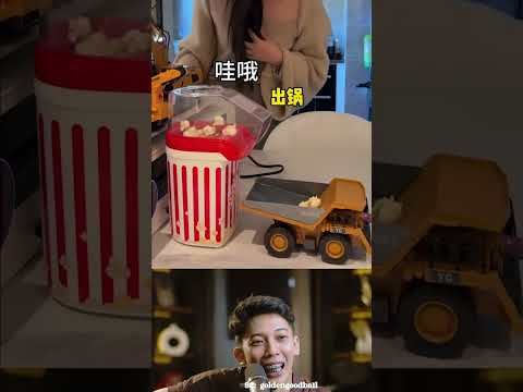 gabutnya laki laki thumbnail