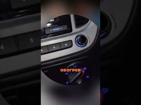 99% водителей не знают об этом ? thumbnail