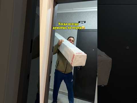 И где теперь это хранить?🤣🤣🤣 подпишись впереди много интересного thumbnail