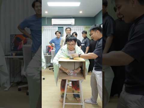 มือถือในกล่องปริศนา EP. 1 thumbnail