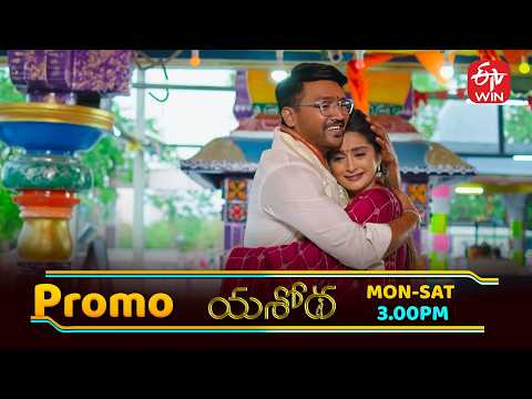 Yashoda Latest Promo | Episode No 189 | 5th June  2026 | ETV Telugu thumbnail