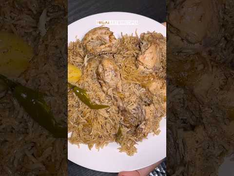 Delicious Chicken Pulao Recipe !! #soniabartonrecipes #pulao #shorts #youtubeshorts #youtube #fyp thumbnail