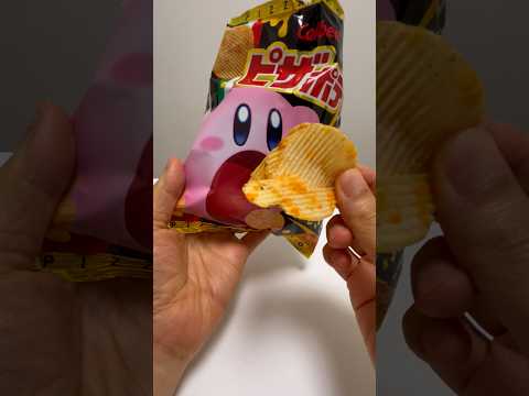 Kirby Pizza Potato Super Inhale #shorts thumbnail
