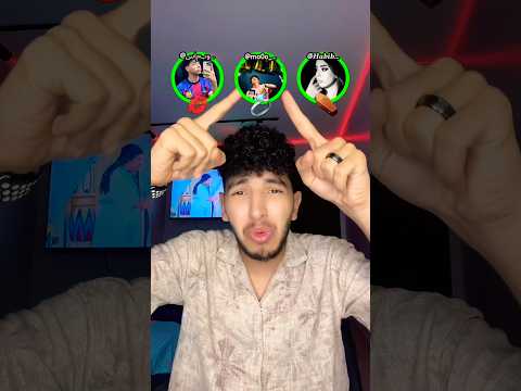 أنت فلتر قليل الأدب??????? thumbnail