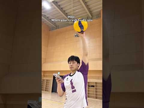 When your crush texts you while you’re playing volleyball🤣#volleyball thumbnail