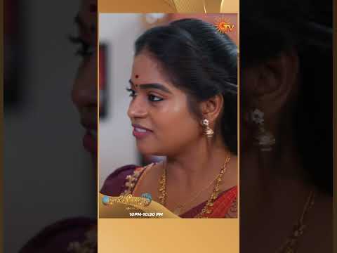 #EthirneechalThodargiradhu #SunTV #shorts #tamilserial thumbnail