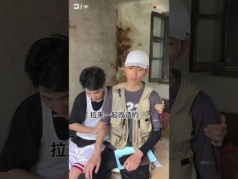 舔狗閉環，一物降一物 #李宗恆 #搞笑 #內容過於真實 #劇情 #反轉 #熱門 #funny #shorts thumbnail