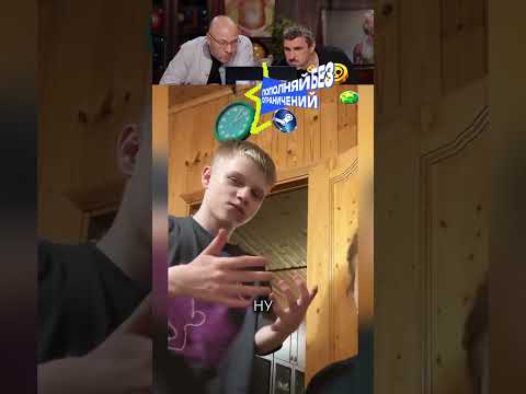 ЗАСМЕЯЛСЯ-ПОДПИСАЛСЯ! Ч.174?ЧУВСТВО ЮМОРА! thumbnail