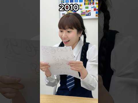 🙏 Study hard ❤️ | ToRung thumbnail