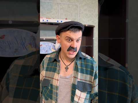 ТЫ В ДЕТСТВЕ И РОДИТЕЛИ😂#shorts thumbnail