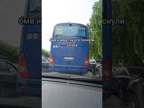 ВОТ ЭТО НОМЕРА | TikTok: llese.sport thumbnail