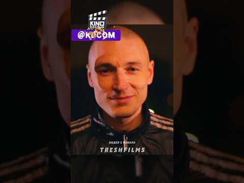 Заслужил уважение гопников 😱 #фильм #сериал #моменты #shorts thumbnail
