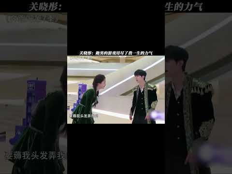没想到关晓彤跟奔跑吧适配度也是很高！#奔跑吧 #关晓彤 #范丞丞 #王牌对王牌 thumbnail