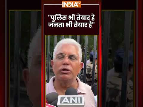 #westbengal ''पुलिस भी तैयार है जनता भी तैयार है'' #dilipghosh #mamatabanerjee #suvenduadhikari thumbnail