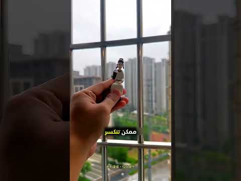 يشرب مشروبات باردة بطريقة مميزة ❤️ #shorts thumbnail