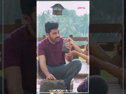 #Anupama Cares #Sharwanand #Shorts #S/oKrishnamurthy #ShortsFeed #YTShorts #AdityaMovies thumbnail