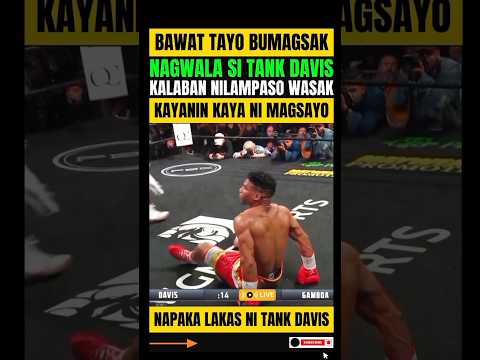 BAWAT TAYO BAGSAK! NAPAKA LAKAS NI DAVIS! KAYANIN KAYA NI MARK MAGSAYO! thumbnail