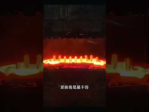 電車時代來襲，傳統燃油車製造門檻真能輕易跨越嗎？#shorts | #紀錄片 #有趣  #creative thumbnail