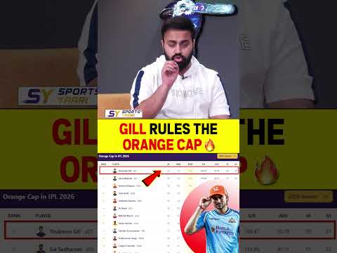 Gill Rules the Orange Cap ? #shubmangill #ipl2026 #iplorangecap #gujarattitans thumbnail