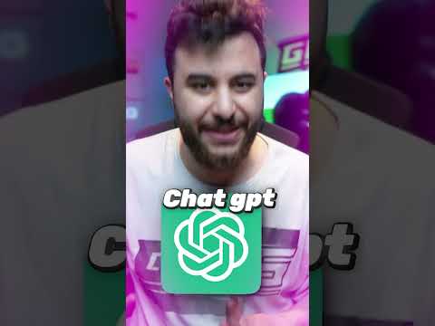 اكبر كذبة بتاريخ الالعاب ! ? thumbnail
