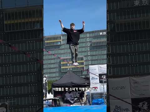 직접 공연을 부탁한 곡예 소녀 thumbnail