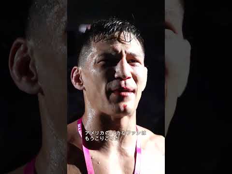 ナゾガイコクジン、逆転一本勝利で早くもファンの心を鷲掴み!! #ライアンカファロ #RIZIN #RIZIN53 thumbnail