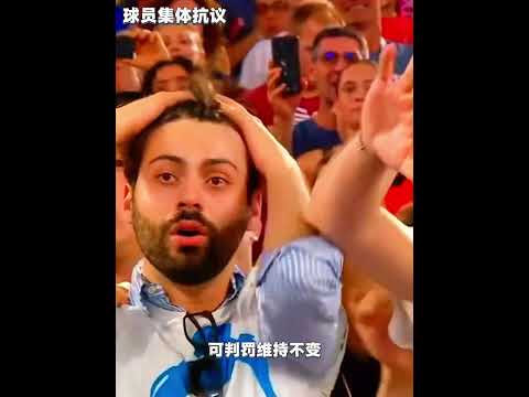 “這是什麼操作？守門員和球員竟然都故意消極比賽！真實原因讓人憤怒！”#足球 thumbnail