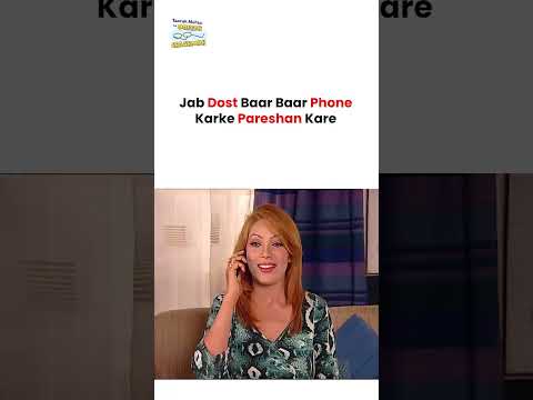 Jab Dost Baar Baar Phone Karke Pareshan Kare ! #tmkoc #funny #comedy #taarakmehta #jethalal #daya thumbnail