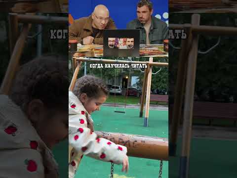 Всем Димам посвящается! thumbnail