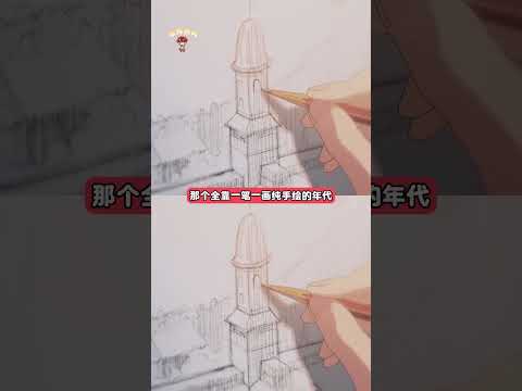 老师的骄傲技能，最终竟然成了拖累她的最大废品#二次元#柴本#插画#绘画家#天才 thumbnail