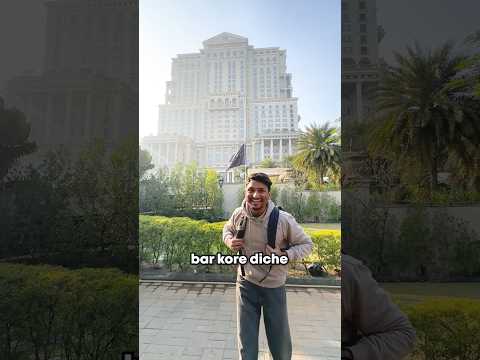 5 star hotel thumbnail