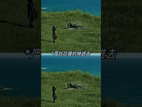 能控制时间的人能简单到哪里去，佩小姐的权威我后知后觉 #佩小姐的奇幻城堡 #佩小姐 #恐怖惊悚 thumbnail