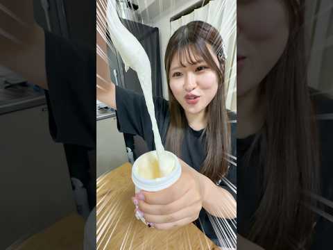 ドンキで売ってた食べ物がすごかったwww #shorts thumbnail