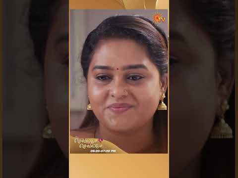 #ChellameChellame #SunTV #shorts #tamilserial thumbnail