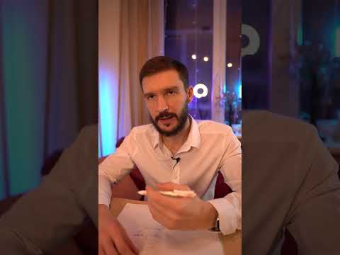 Как устроиться на работу thumbnail