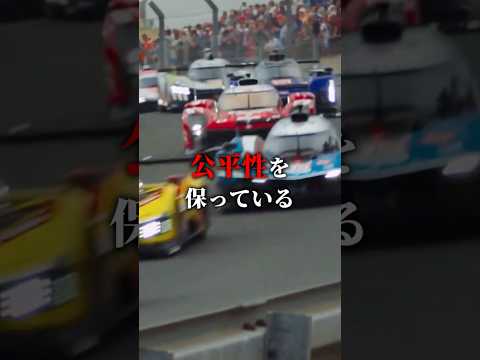 レーサーは本当に低身長の方が有利？#motogp #wrc #ラリー #WEC #shorts #ショート thumbnail