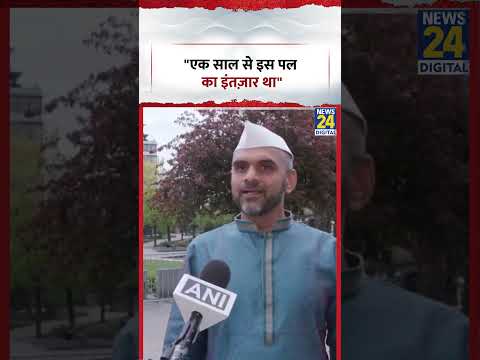 Norway : "एक साल से इस पल का इंतज़ार था" - Indian Diaspora / Oslo / PM Modi / Sweden/ Oslo thumbnail