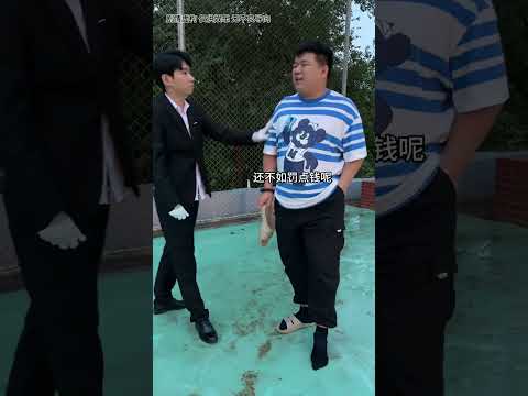 腳臭被查當場社死，朋友圈集贊太損了 #李宗恆 #搞笑 #內容過於真實 #劇情 #反轉 #熱門 #funny #shorts thumbnail