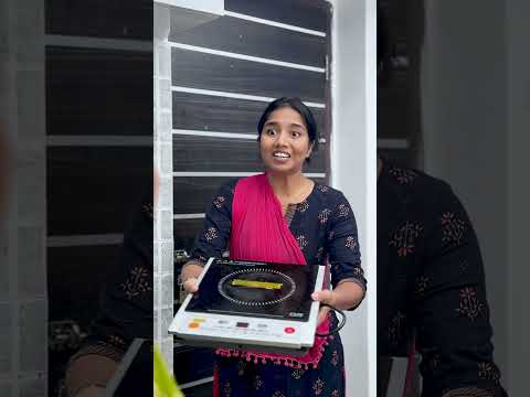 This Magic Infrared induction Stove Is All You Need - No Gas Problem And No Utensils Problem thumbnail