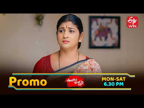 Andala Rakshasi Latest Promo | Episode No 286 | 1st June  2026 | ETV Telugu thumbnail