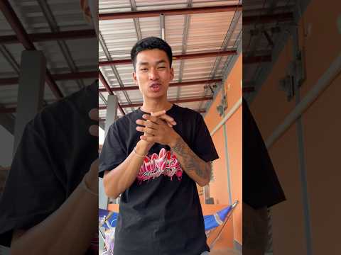 บ่าวอามมาได้ไง? thumbnail